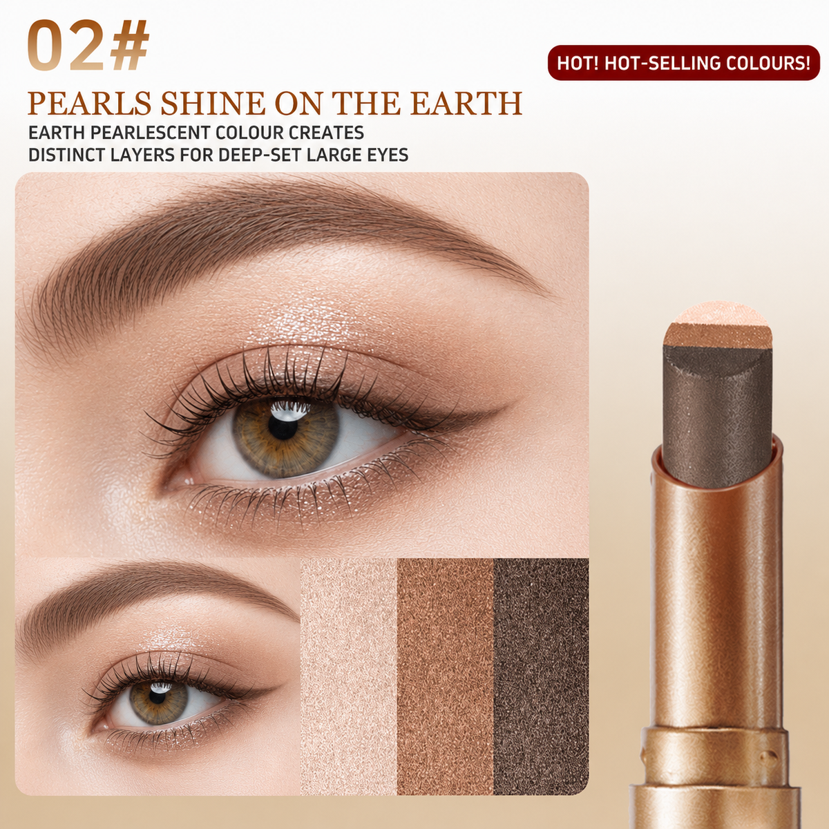 CHRISTMAS SPECIAL — Effortless 3 Color Eyeshadow Stick